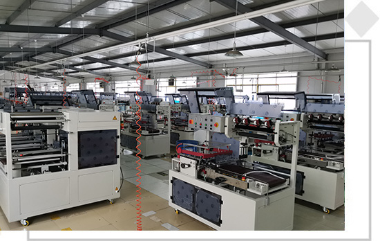 鼎業(yè)機(jī)械設(shè)備(東莞)有限公司是