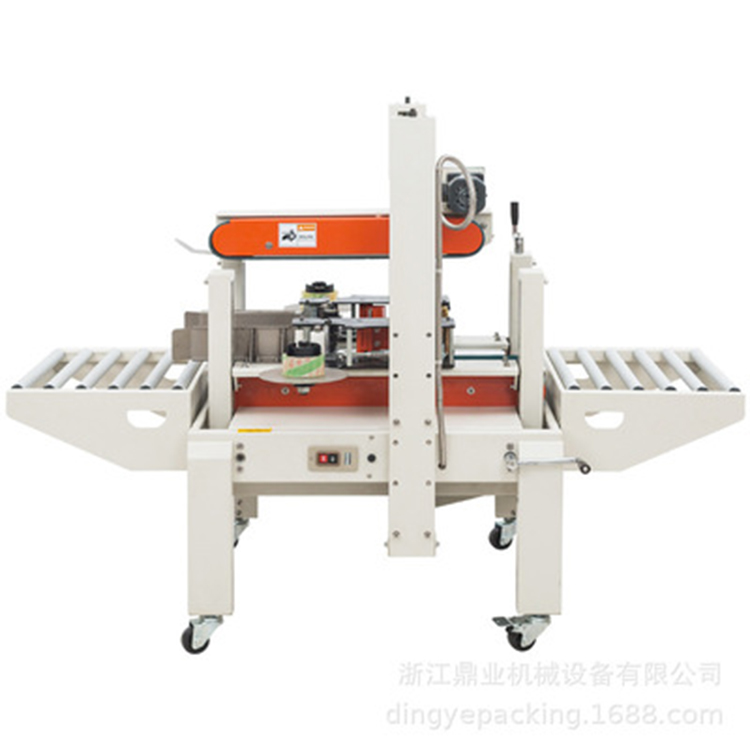 自動折蓋封箱機(jī)要如何維護(hù)